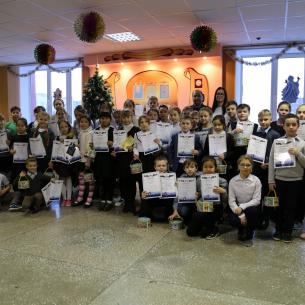 The award ceremony for the creative contest among the students of the Beringovsky secondary school, December 2018.